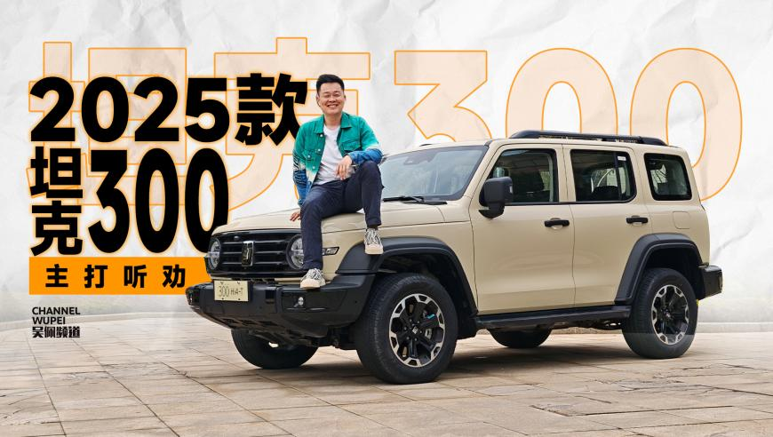 2025年香港金鹰主论坛,评论员：盲从美国的加拿大正遭反噬,确保成语解释落实的问题_静态版V12.45