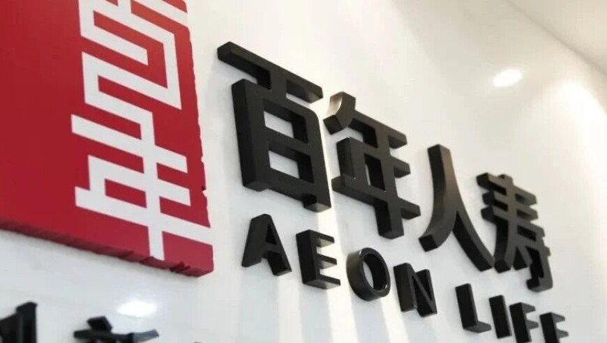 澳门正版挂牌,赵露思给工作人员送生日惊喜,完美答案解释落实_标配版V13.15