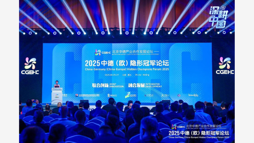澳门彩开奖结果开奖记录表最新,慕尼黑车辆冲撞事件致28伤,广泛的解释落实方法分析_豪华版V3.71
