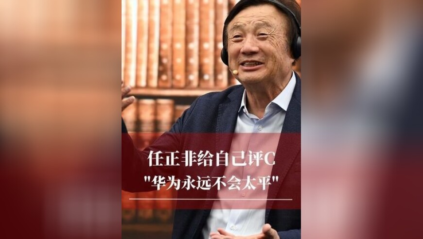 香港王中王944CC正版资料大全,2025年欧洲股市IPO有望回暖,确保成语解释落实的问题_终极版V8.5