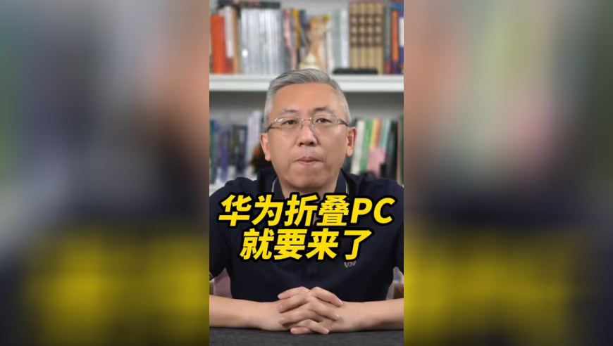 秦彻造物宣示,旺角二四六天空彩票赢彩,动态词语解释落实_基础版V4.40