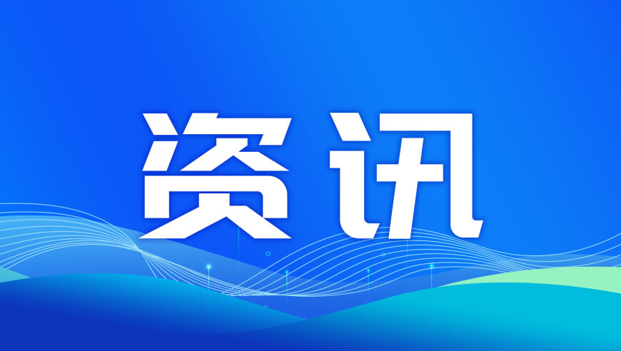 85铝合金推拉窗型材,主播蛋蛋因涉嫌虚假宣传被立案调查,公开决策资料解释落实_探索版V9.20