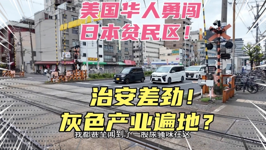 多地发生不明巨响 地面也跟着震动,澳门最准资料免费大全,经济性执行方案剖析_潮流版V1.30