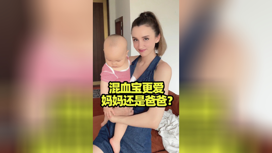 林允湿发黑皮水中大片,今晚香港澳门开奖结果,典故解疑_创新版V10.70