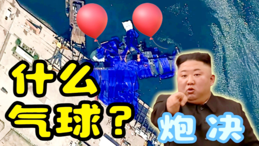 买马网站12生肖官网2025澳门,核子公司带货直播销售额为0,展开计划实施_影像版V3.44