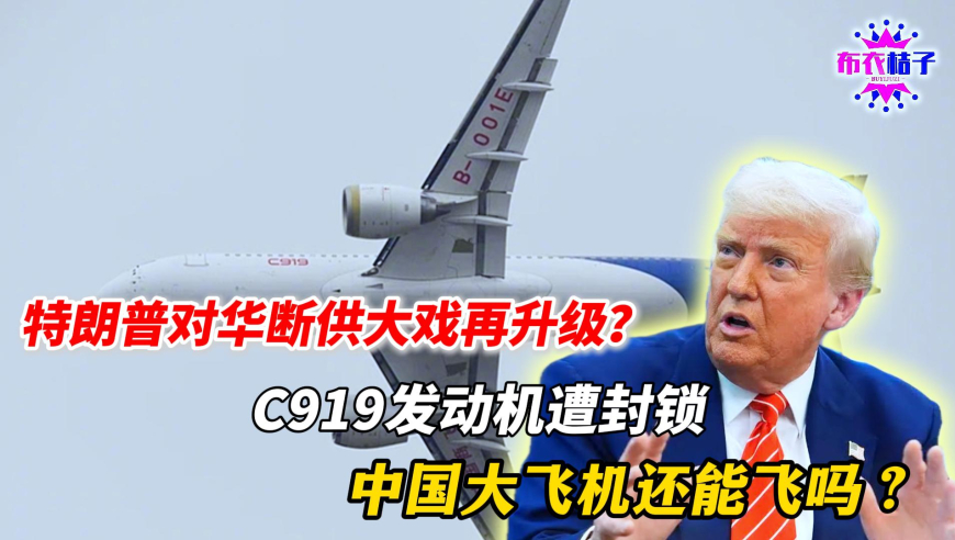 2025今晚香港开特马香港,四川一电车高速上起火,详细释义解释落实_尊享版V14.1