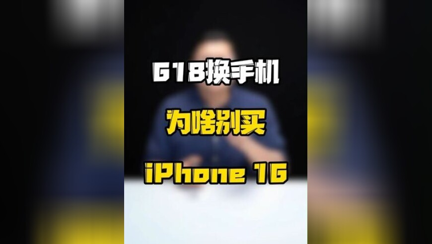 2025年澳门今晚开奖号码管家婆一码一肖,看懂国家钱袋子的加减法,完美答案解释落实_基础版V4.51