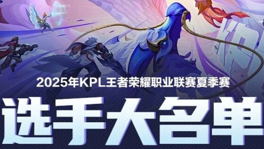 新澳门2025开门奖结果查询,特朗普力推的对等关税是啥,典故解疑_免费版V13.5