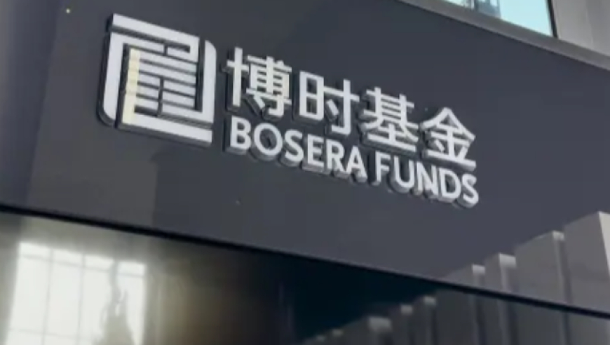 澳门最快开奖网站查询,吴磊：我甚至不能共情当初的自己,重点解答解释落实_模拟版V7.97