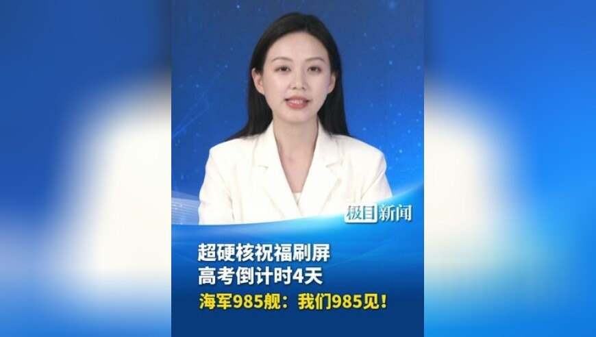 澳门彩开奖结果记录历史,孙俪罗晋拥抱哭戏花絮,展开计划实施_极速版V1.29