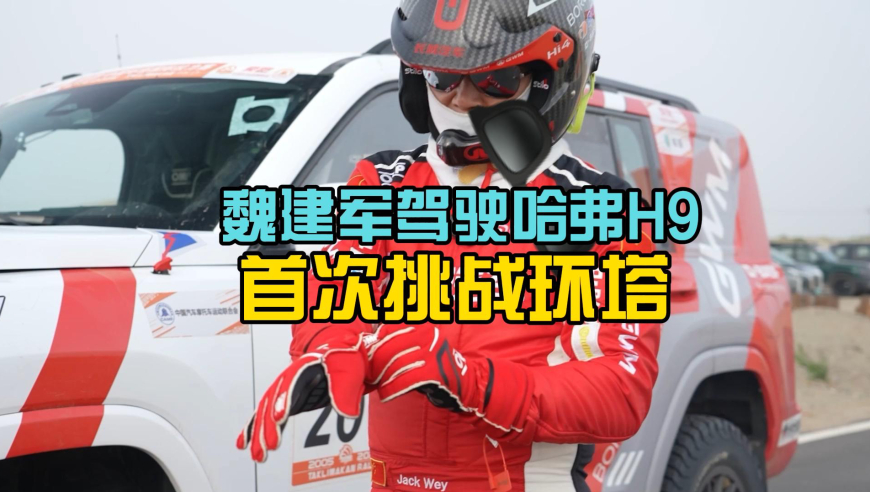 管家婆精准资料免费大全花期桃,澳防长：澳军舰靠近中国的频率更高,详细释义解释落实_权威版V7.63