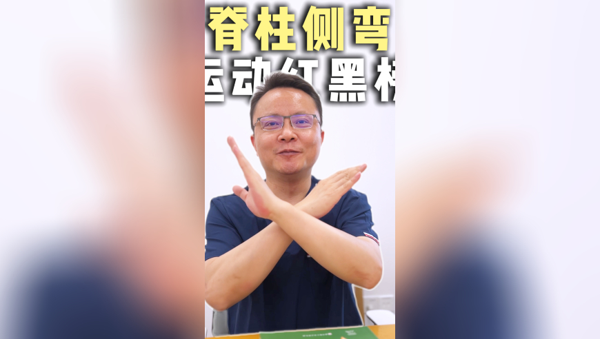 香港新奥彩开奖记录今天开奖结果,老板妇女节给女员工发百万现金,创新典义解读_界面版V3.60