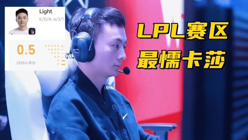 五旬老头大闹汪苏泷演唱会,2025澳门今晚开什么澳门,公开决策资料解释落实_VR版V10.7
