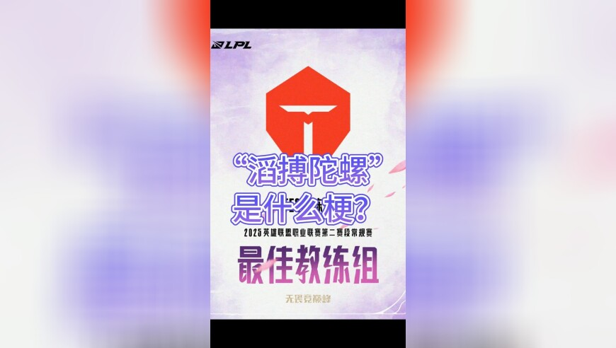 明末渊虚之羽夏季发售,2025新澳门历史开奖记录查询结果,典故解疑_静态版V7.78