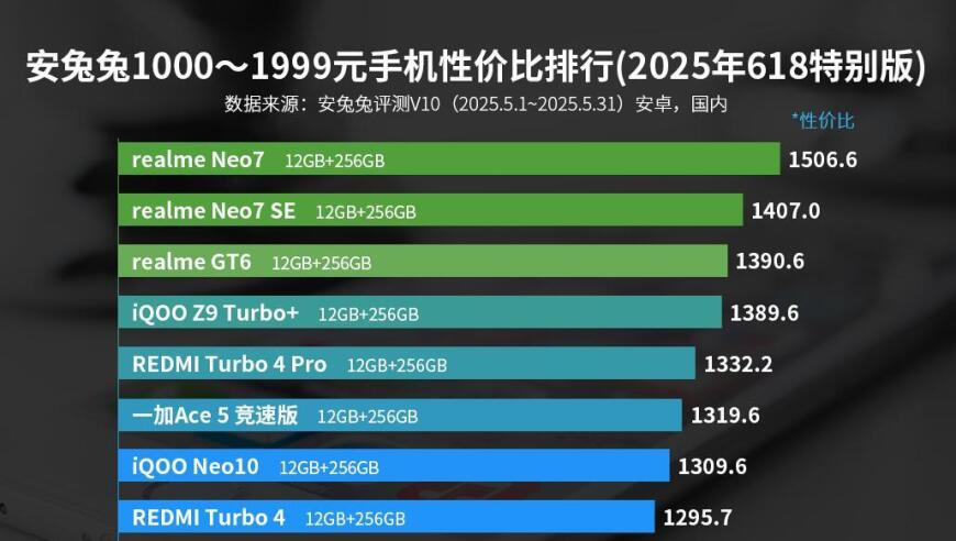 澳门开奖号码查询,女子遭家暴用锄头反击丈夫,最新正品解答落实_标配版V3.13