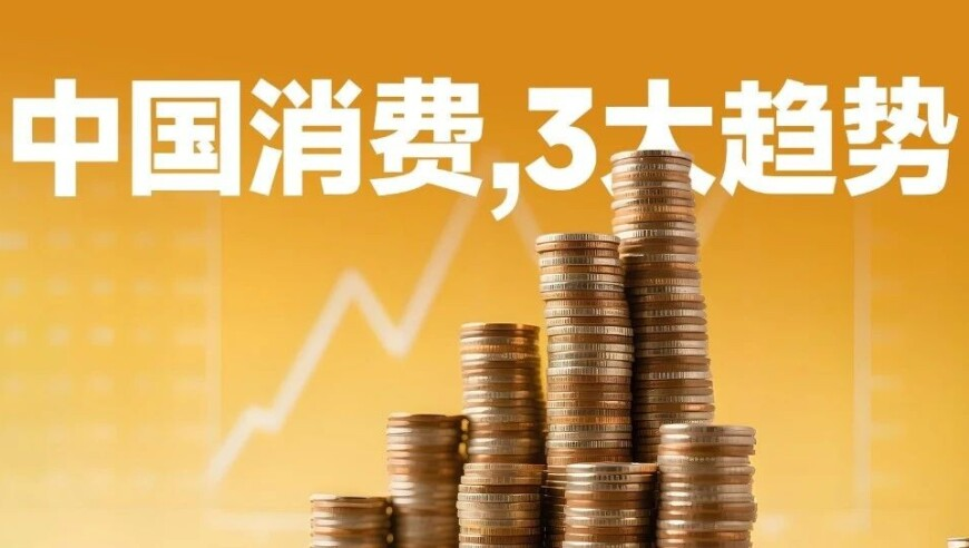 管家婆一肖一码精准一肖,上汽集团3月产销量均上涨,公开决策资料解释落实_高级版V15.78