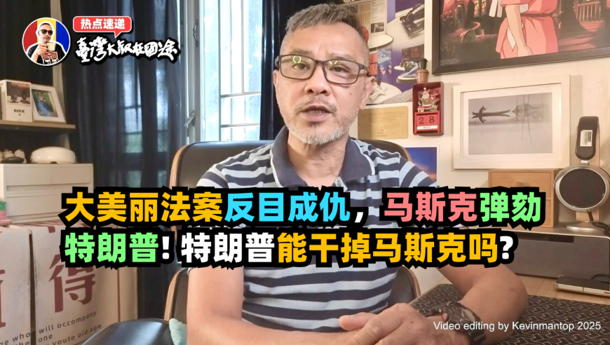天天开奖澳门天天开奖历史记录今晚资料,银行加速出清信用卡不良资产,创新典义解读_高清版V10.31