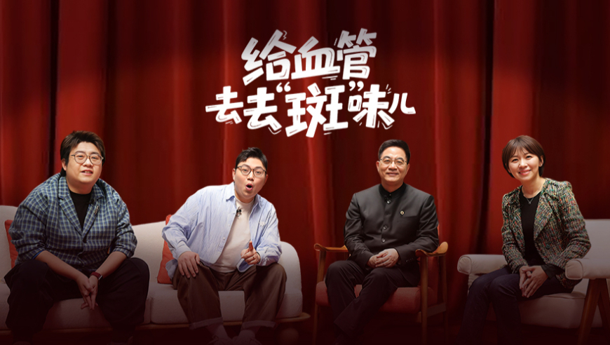 广西三月三苗族神女变装,澳彩今晚开奖开什么号码,全面解答解释落实_模拟版V3.53