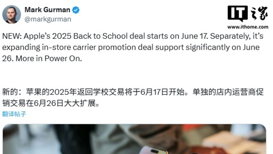 美恢复接收中国包裹,今晚澳门特马开什么7,展开解析落实_优选版V15.20